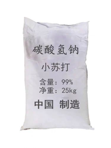 黄山小苏打